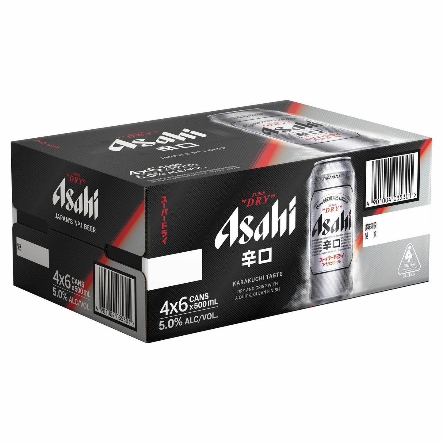 Asahi Super Dry Cans 500mL