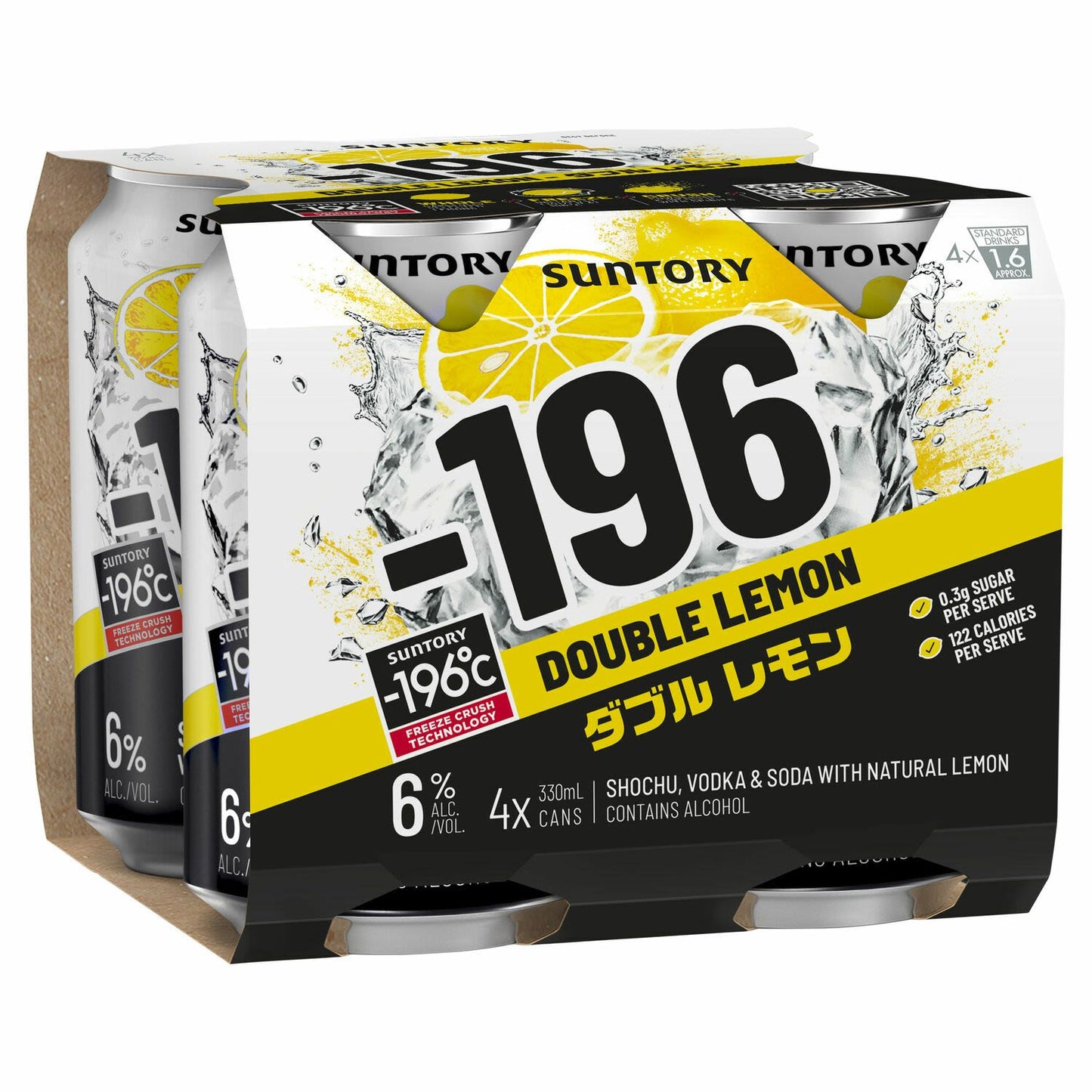 Suntory -196 Double Lemon Can 330mL