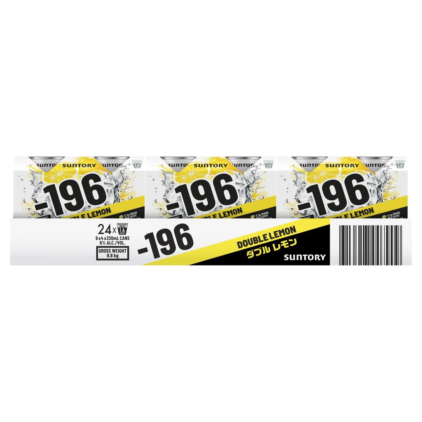 Suntory -196 Double Lemon Can 330mL