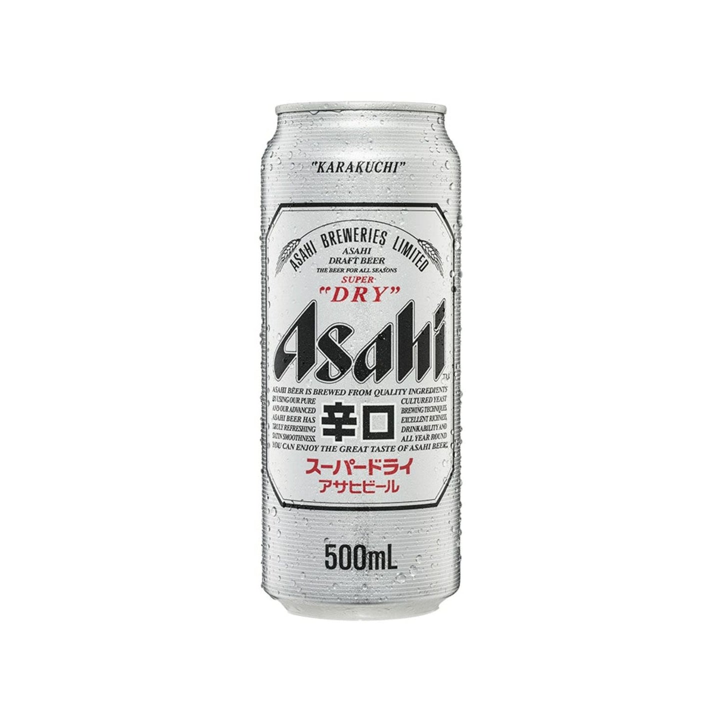 Asahi Super Dry Cans 500mL