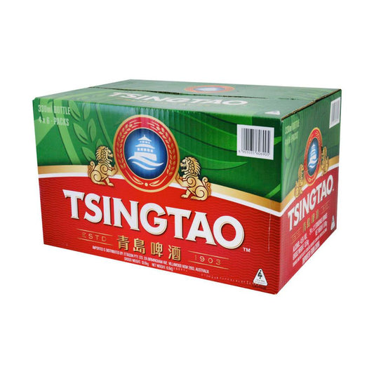 Tsingtao Bottle 330mL