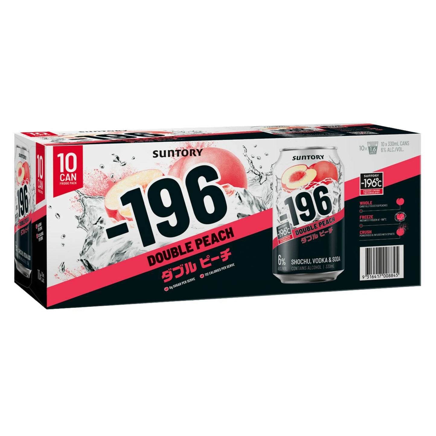 Suntory -196 Double Peach Can 330mL 10 Pack