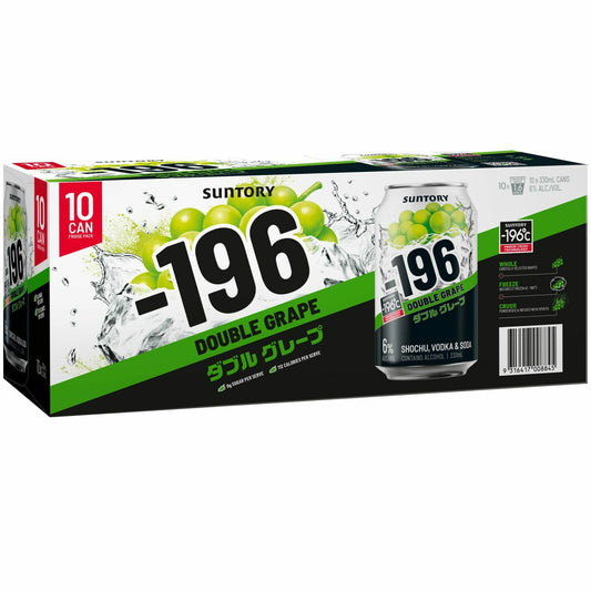 Suntory -196 Double Grape Can 330mL 10 Pack