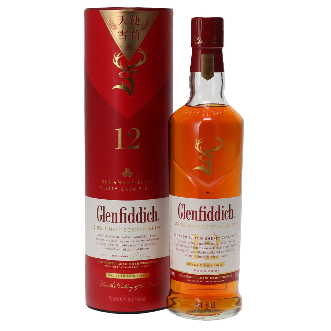 Glenfiddich 12YO Amontillado Sherry Cask Single Malt Scotch 700mL