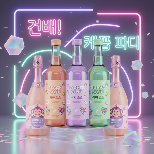 Sweet K-Party Pack