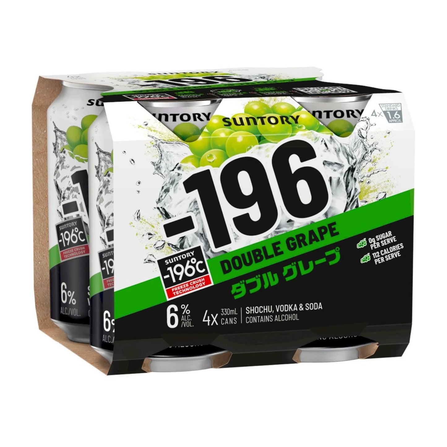 Suntory -196 Double Grape Can 330mL