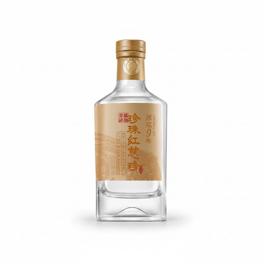 Pearl Red Ci Zhen 9YO Baijiu Studio Shot