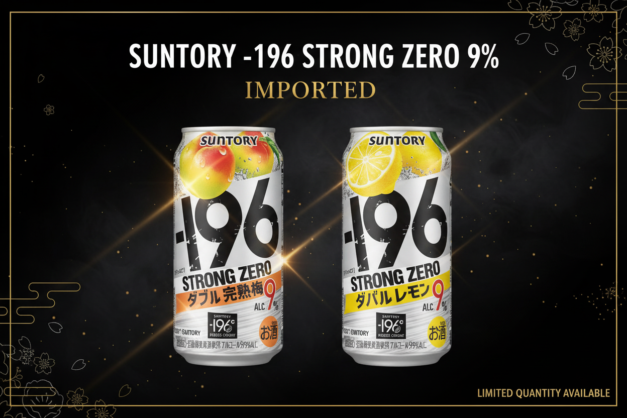 Suntory -196 Strong Zero 9% Luxury Banner