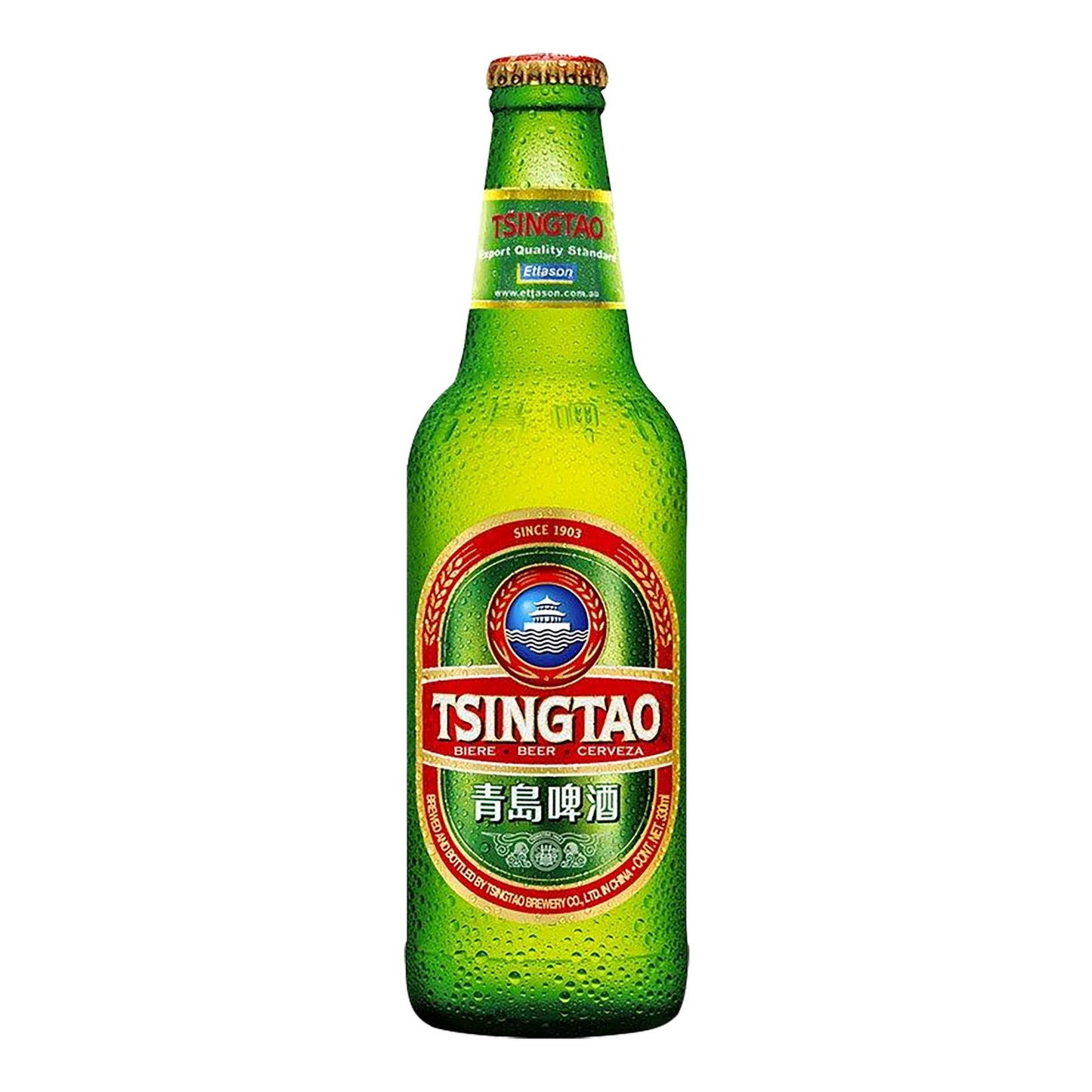 Tsingtao Bottle 330mL