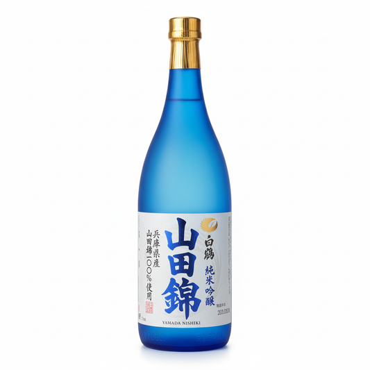 Yamada Nishiki Hakutsuru Tokusen Junmai Ginjo Professional Product Image